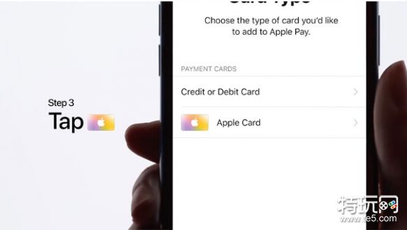 Apple card applecard 