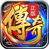 沙城保卫战九游版