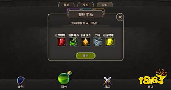 刀锋无双礼包|2.0大礼赠送《刀锋战士》全新折扣店！