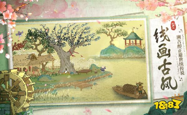 有趣的内置菜单游戏一览(耐玩的内置菜单游戏前五名2023)百