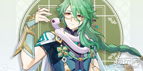 6角色强度排行一览 原神3.6角色强度排行介绍_特玩网