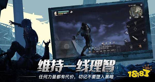 僵尸游戏排行榜_僵尸类手游排行榜前十名分享2024好玩的僵尸题材手游推荐