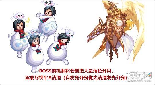 dnf光之女神怎么打?dnf光之女神次元回廊机制及打法攻略_特玩网