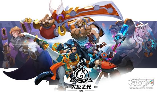 火炬之光无限初火源质怎么获得 火炬之光无限初火源质获得攻略_特玩网
