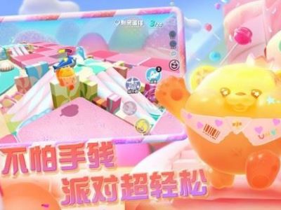 蛋仔派对兑换码1万蛋币2023 最新4月1万蛋币兑换码分