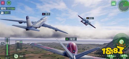 好玩的飞机模拟器游戏下载排行榜top5(2023火爆的飞机模拟器游戏推荐)NG体育(图5)