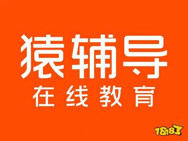 AG旗舰厅初中学数学的软件app哪个好用？初中学数学的好软件免费推荐！(图6)