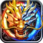 荣耀传奇盛世皇城高爆版