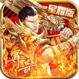 神羽传奇单职业