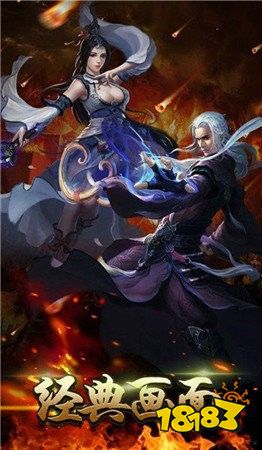 追梦小极品传奇