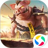 末日沙城之沙城复古版安卓版