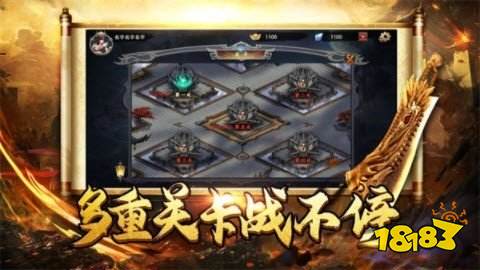 超变千倍爆之地鼠传奇