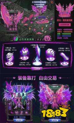 复古屠龙176打金服