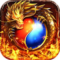 雷霆合成版本传奇手游v1.0.1