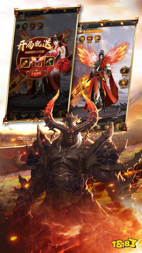 王者归来战斗升级