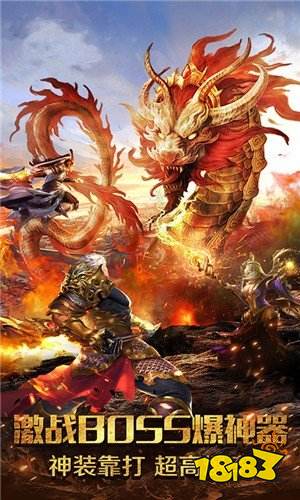 雷霆特戒三合一