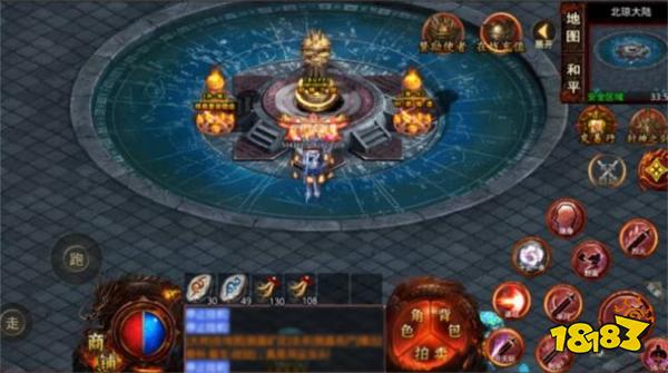 勇敢者游戏侠义九州