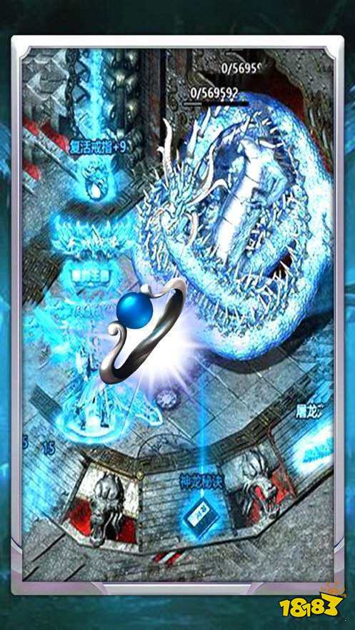 老冰雪复古单职业