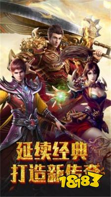 权霸天下热血爆装散人