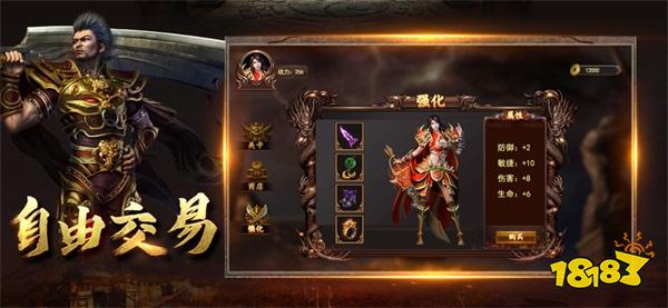 盛游之我们的沙城