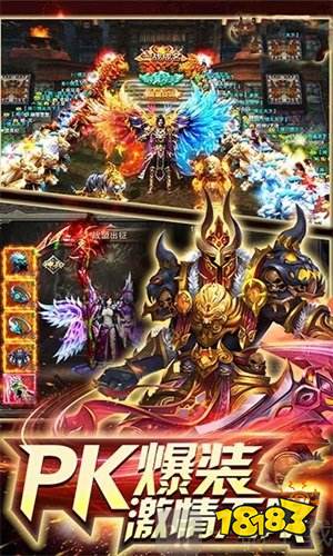 9377奇奇猴怒火一刀传奇