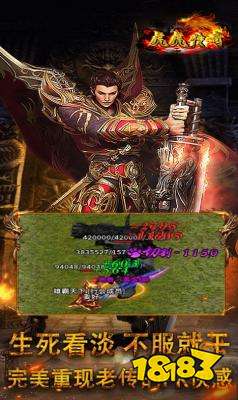 虎虎传奇美杜莎