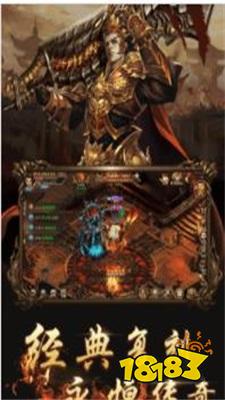 笑傲忘忧传奇打金服