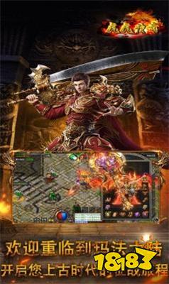 虎虎传奇美杜莎