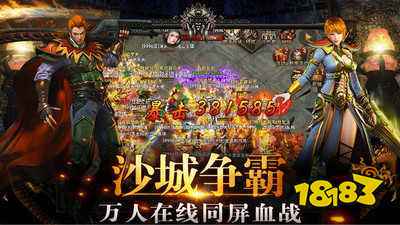 我本沉默飞扬火龙