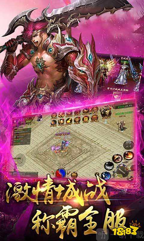 天赋轮回复古三职业