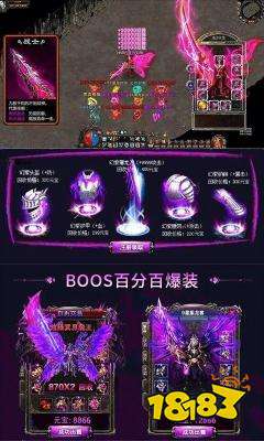 复古屠龙176打金服