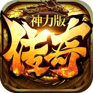 91翻天传奇刀刀千倍爆v2.0