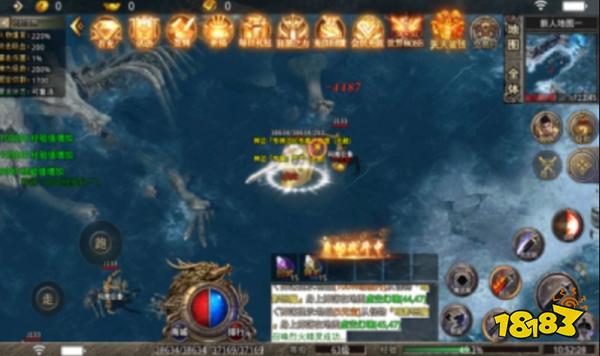 逍遥合击帝王荣耀