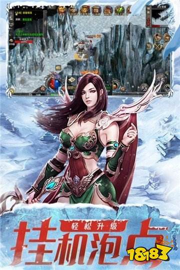 龙城霸业复古176