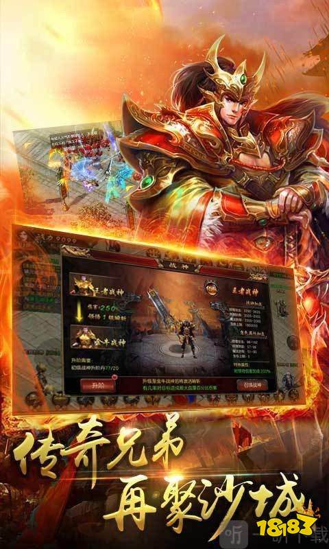 天赋轮回复古三职业