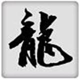 玛法传奇手游新版