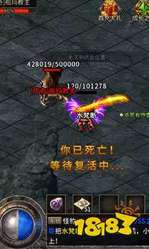 新迷失之王传奇