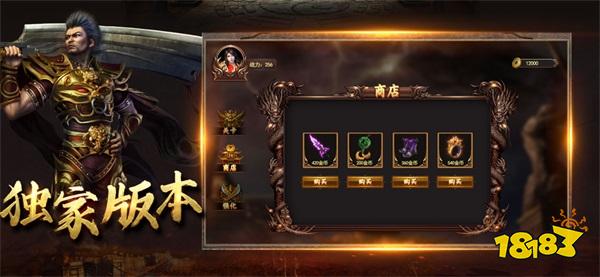 盛游之我们的沙城