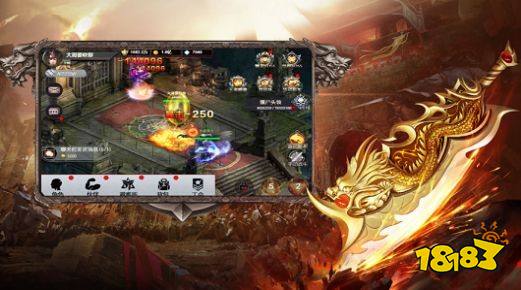 至尊战士热血出征