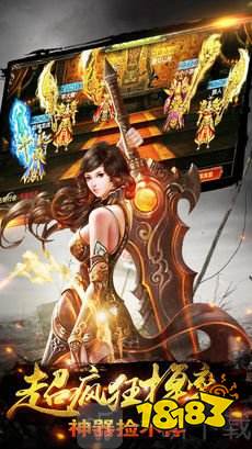 怒火一刀之古惑传奇手游下载-怒火一刀之古惑传奇最新版下载v1.0.0