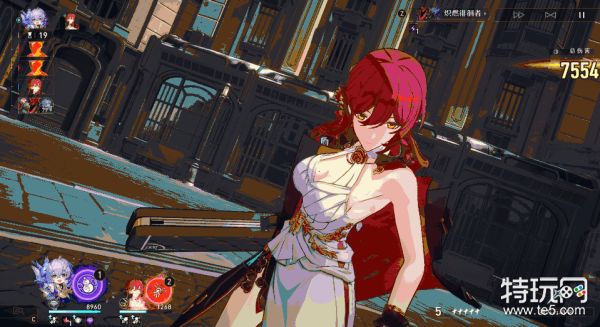 《崩坏星穹铁道》姬子角色技能详细介绍_特玩网