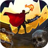 烽火攻城手机版手游