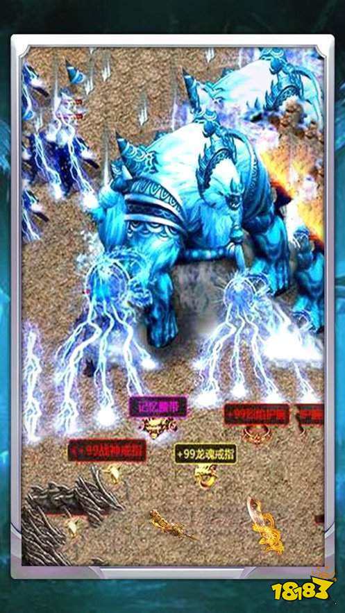 老冰雪复古单职业