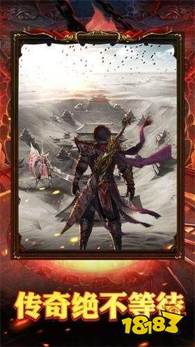 决战沙邑单职业