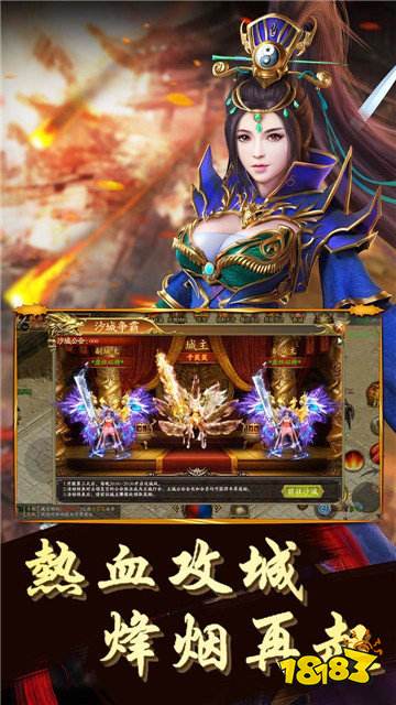 赤月龙城传奇单职业打金服