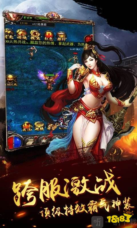 武曲倍攻单职业