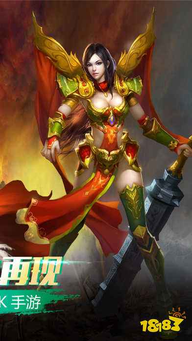 酒鬼单职业传奇