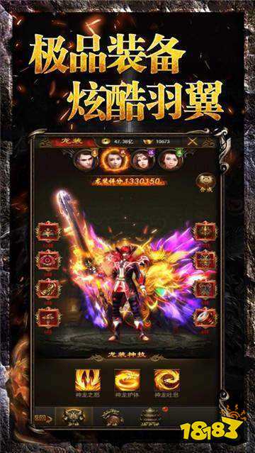 1.76毁灭精品传奇