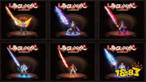 抖游网络帝王沉默