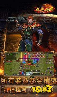 虎虎传奇美杜莎